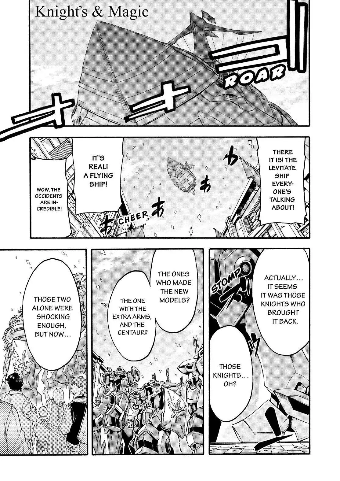 Knights AND Magic Chapter 121 2